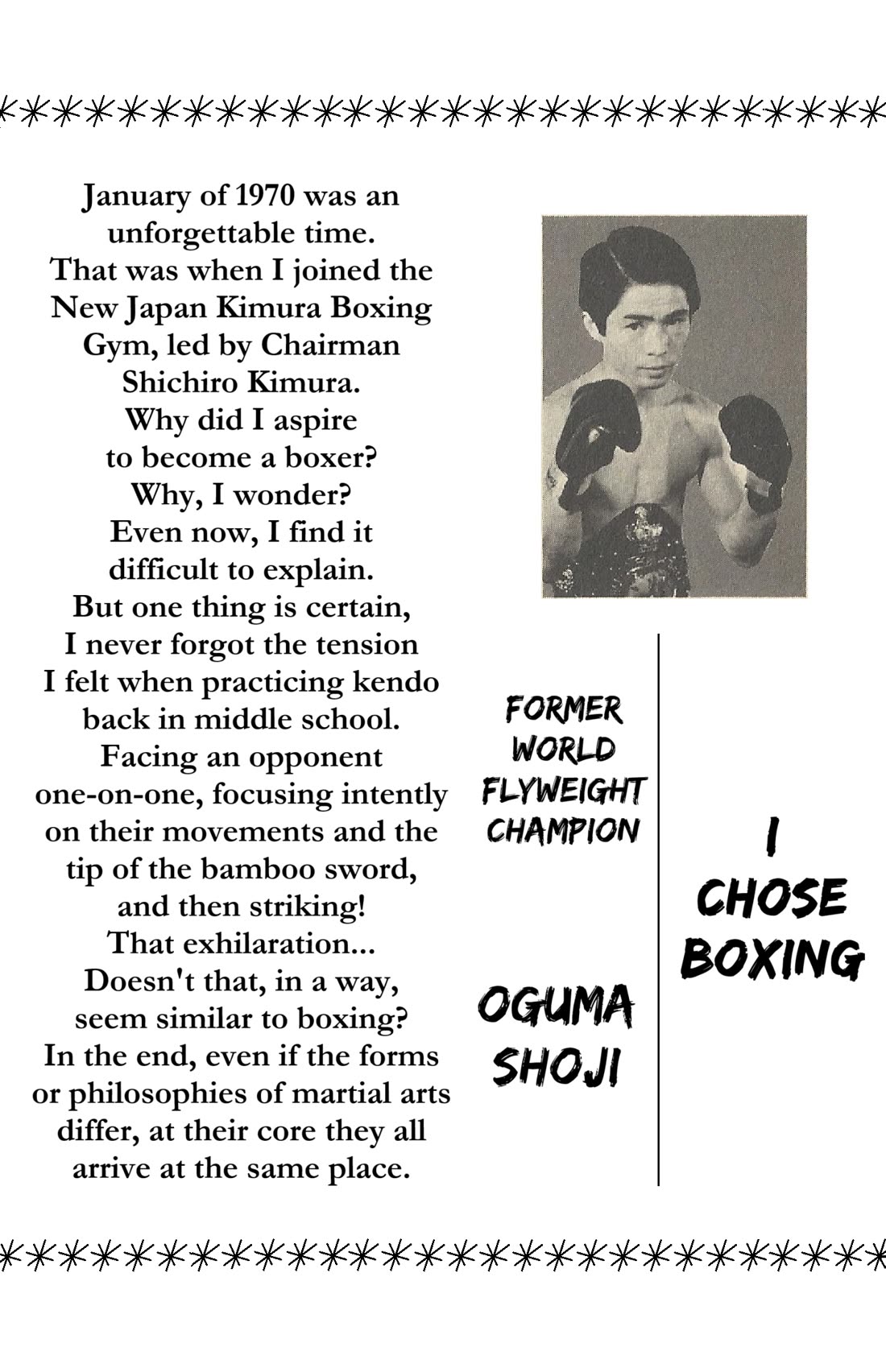 Ring ni Kakero chapter 33 page 58