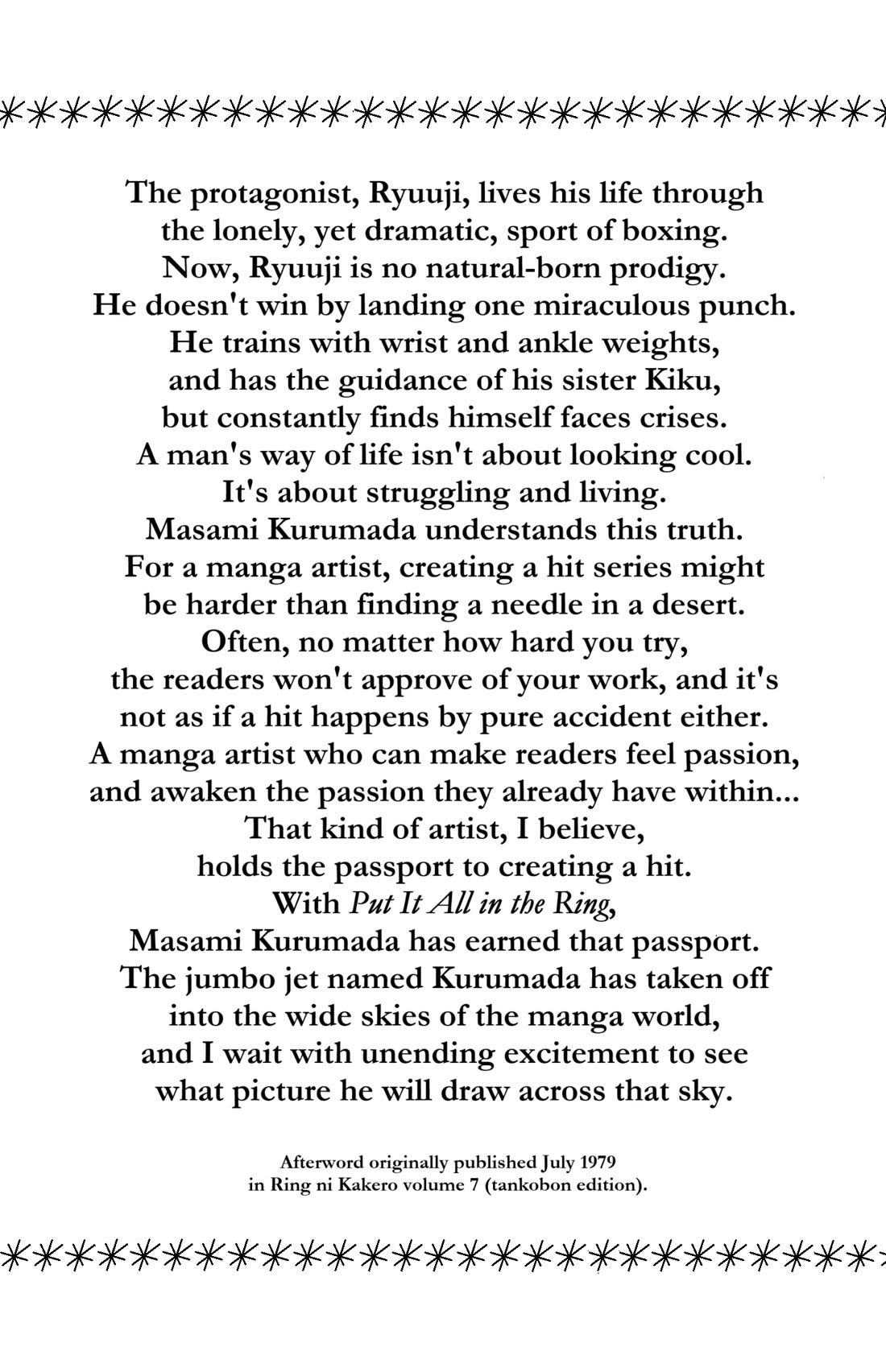 Ring ni Kakero chapter 33 page 61