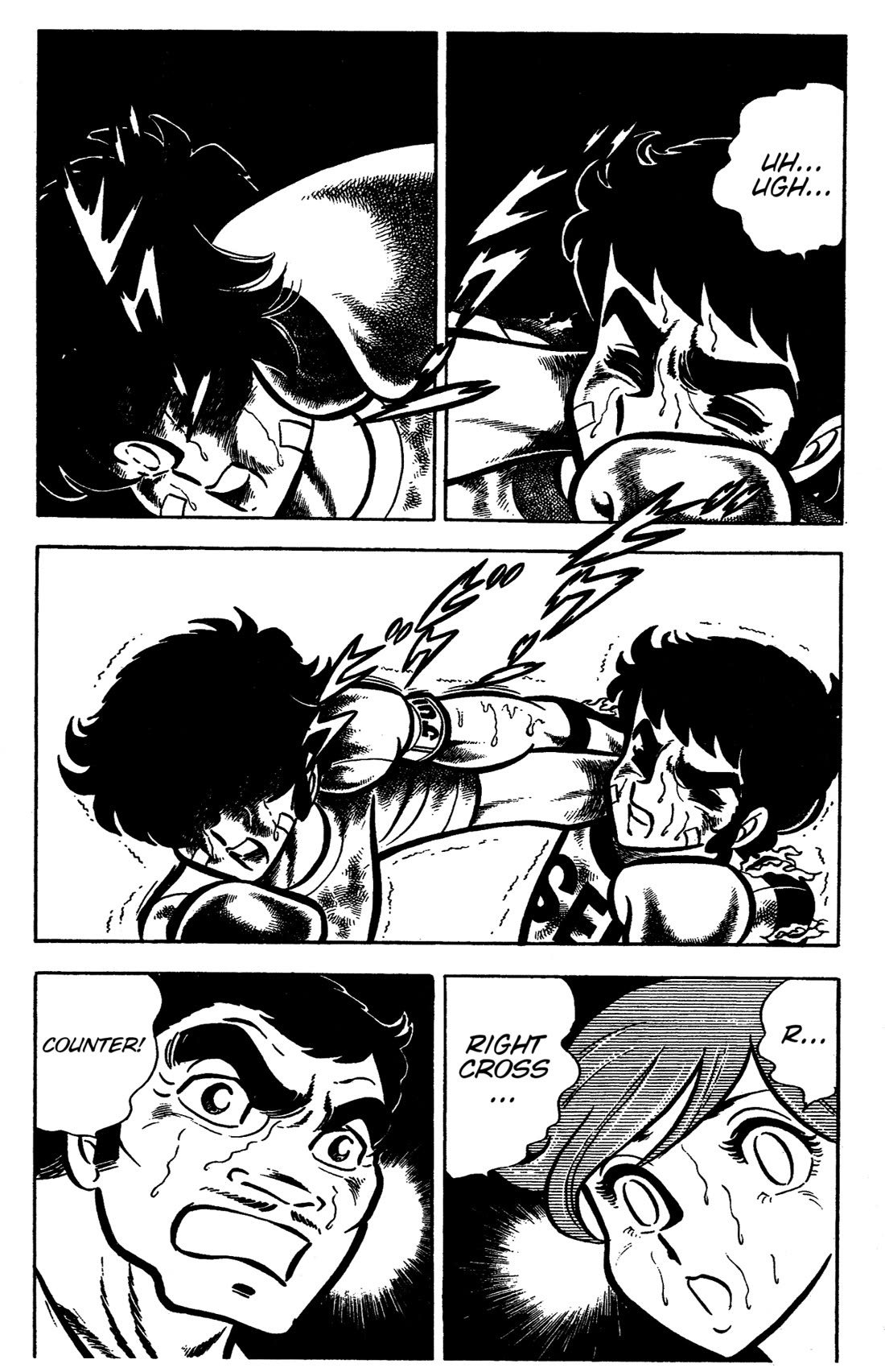 Ring ni Kakero chapter 34 page 11