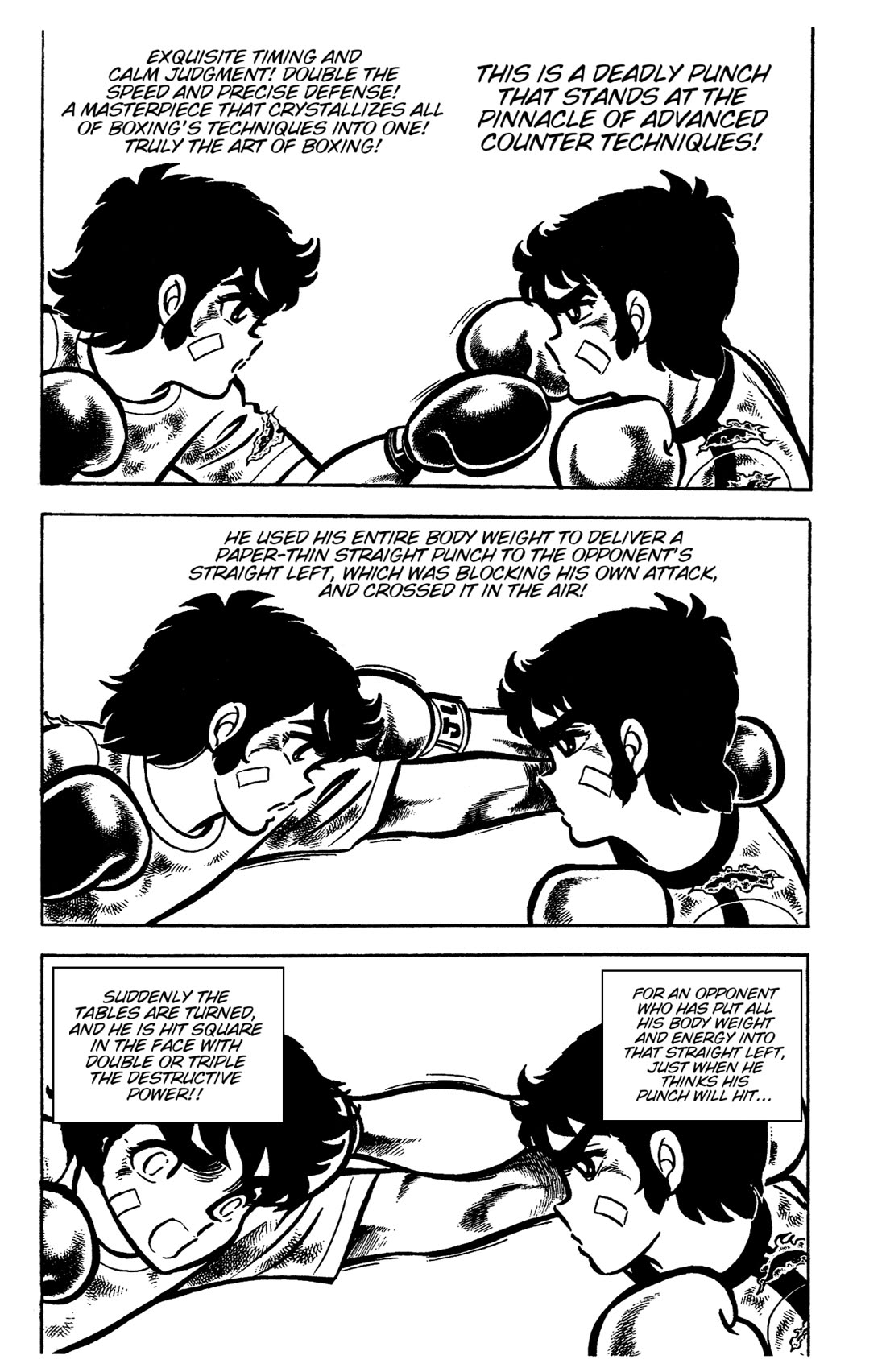 Ring ni Kakero chapter 34 page 12