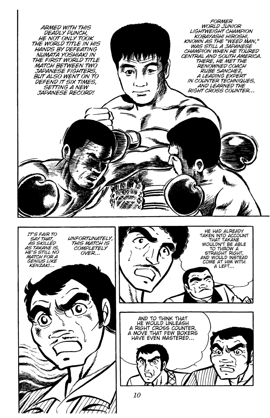 Ring ni Kakero chapter 34 page 13