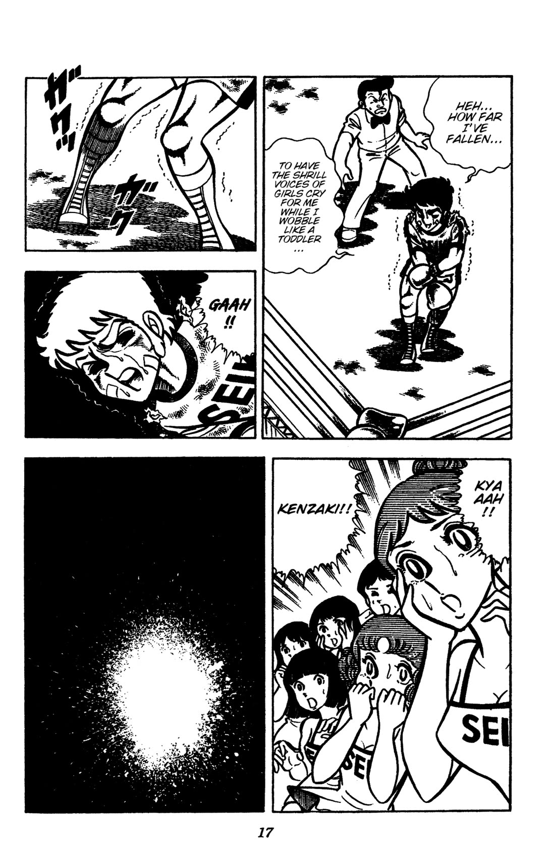 Ring ni Kakero chapter 34 page 20