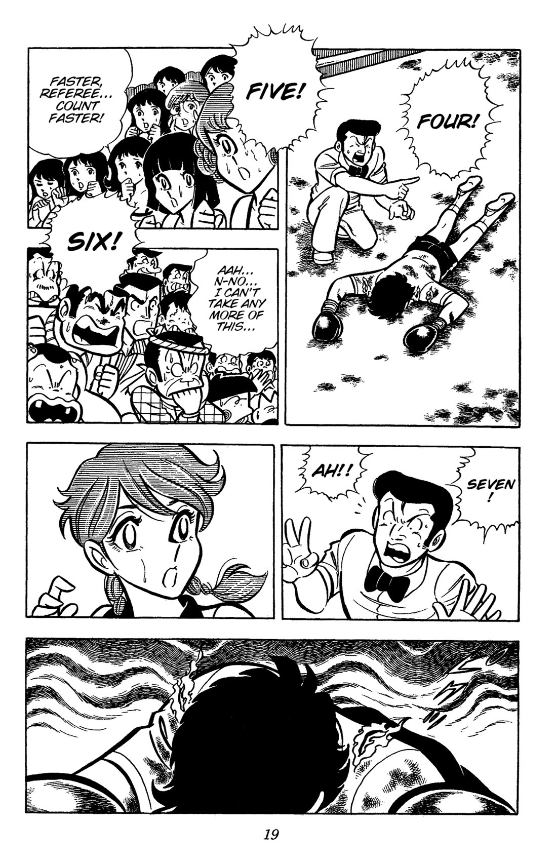 Ring ni Kakero chapter 34 page 22