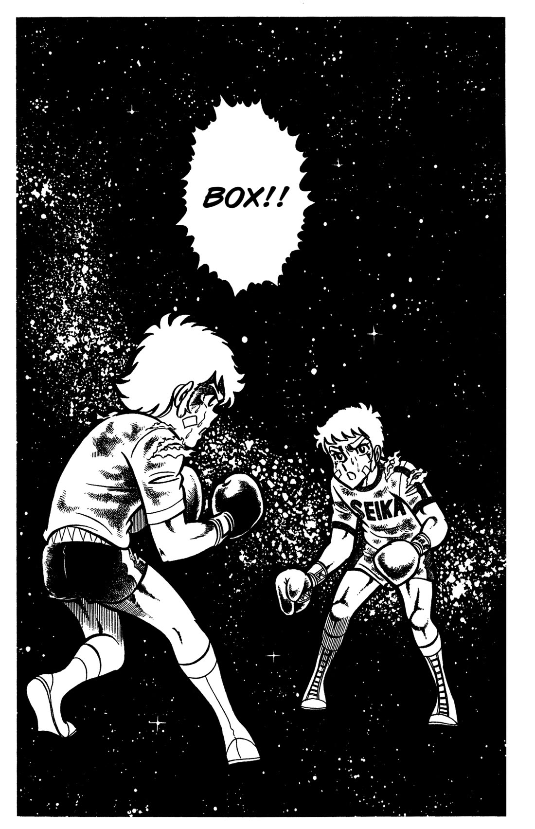 Ring ni Kakero chapter 34 page 28