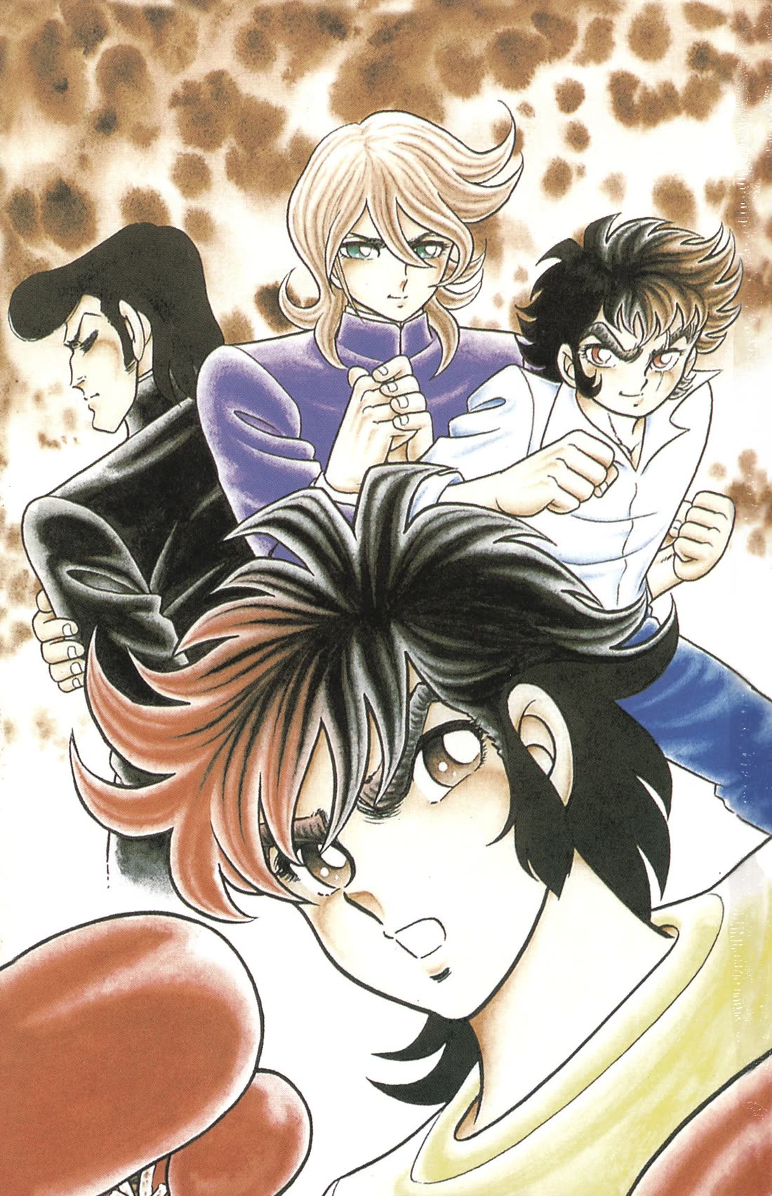 Ring ni Kakero chapter 34 page 3