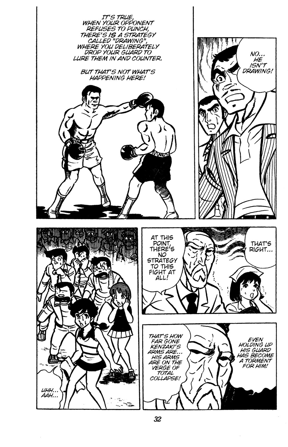 Ring ni Kakero chapter 34 page 35