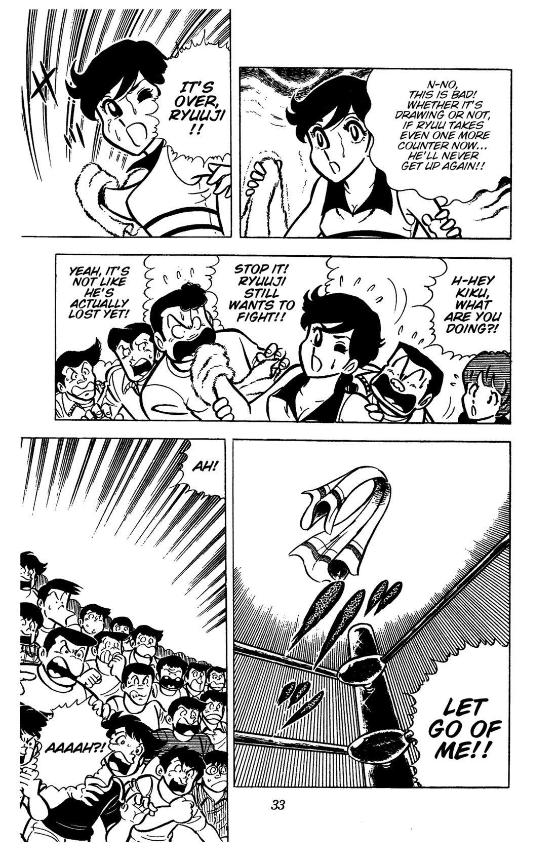 Ring ni Kakero chapter 34 page 36