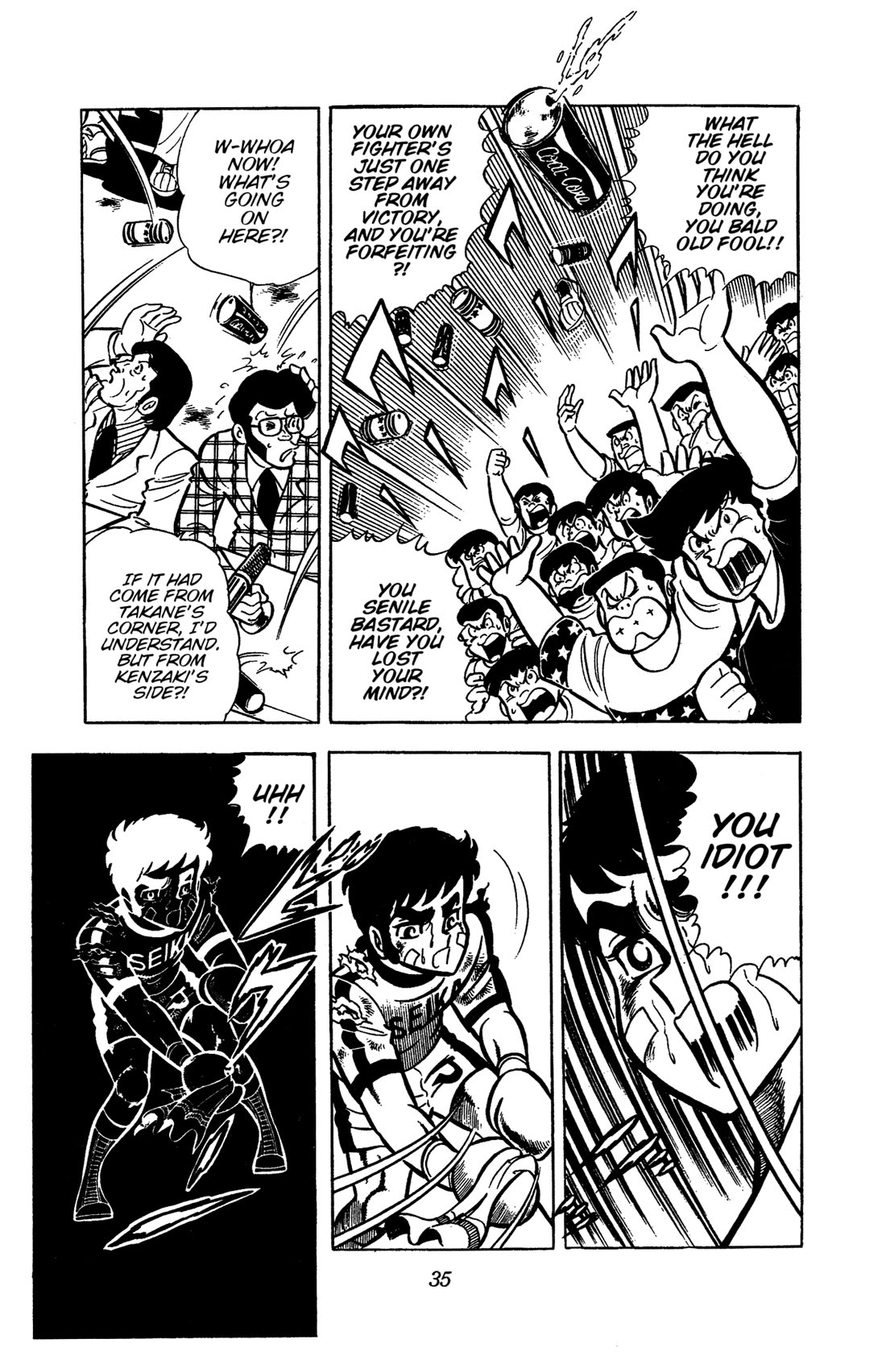 Ring ni Kakero chapter 34 page 38