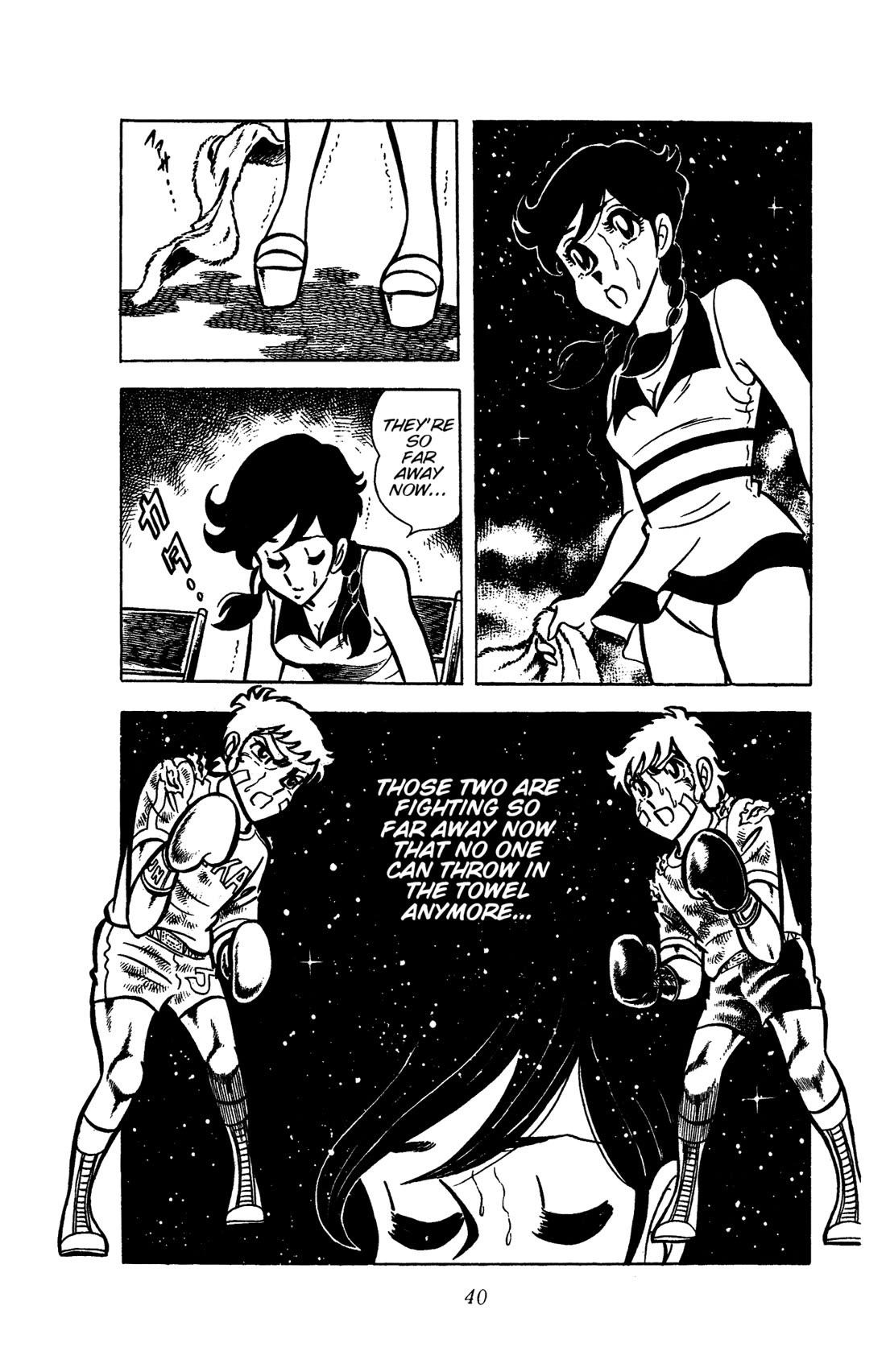 Ring ni Kakero chapter 34 page 43