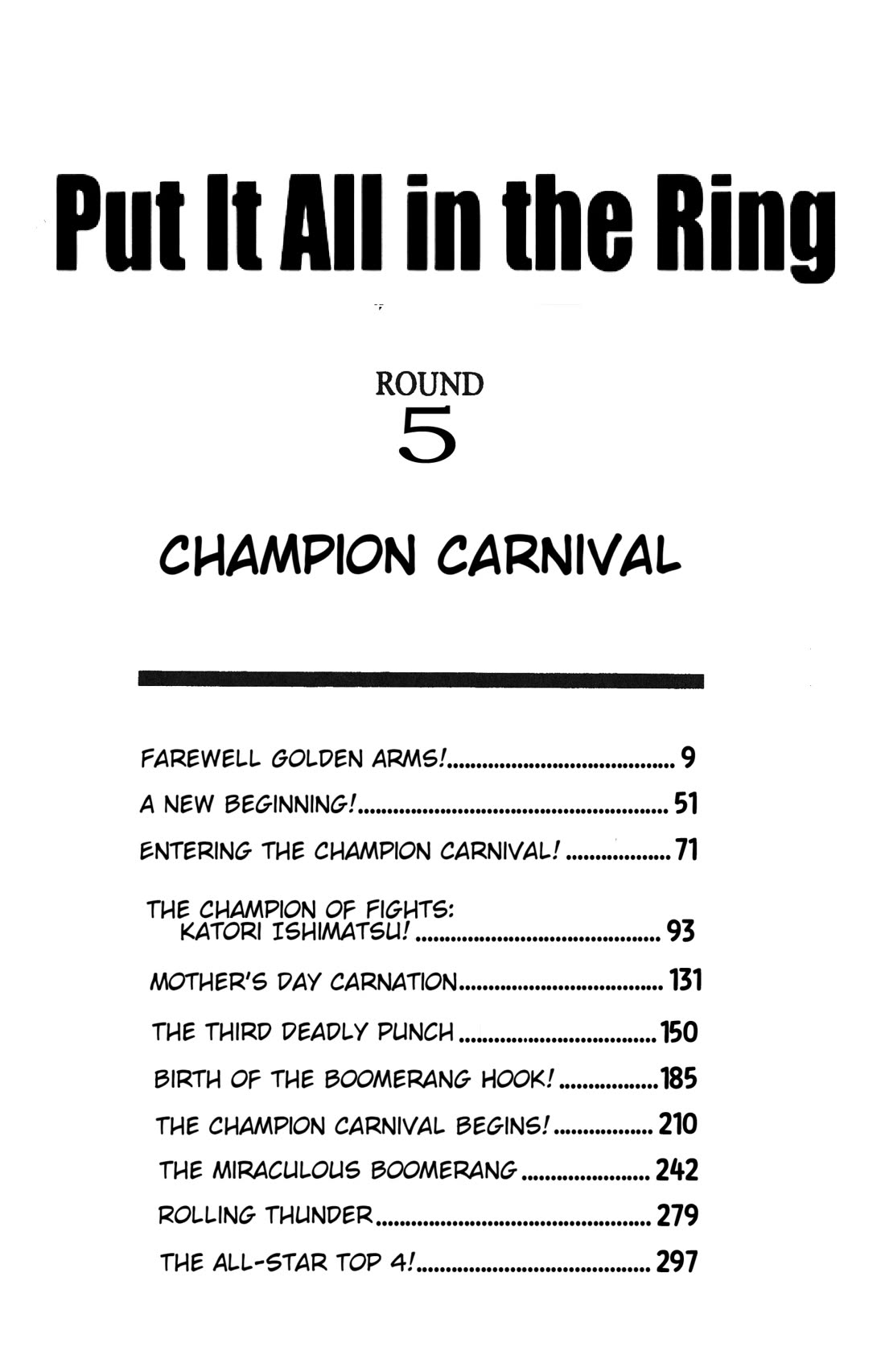 Ring ni Kakero chapter 34 page 8