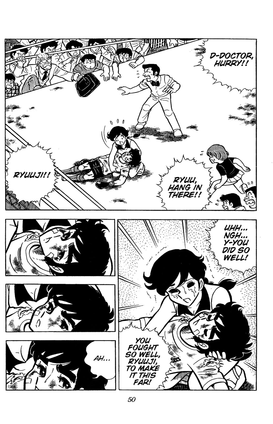 Ring ni Kakero chapter 35 page 3