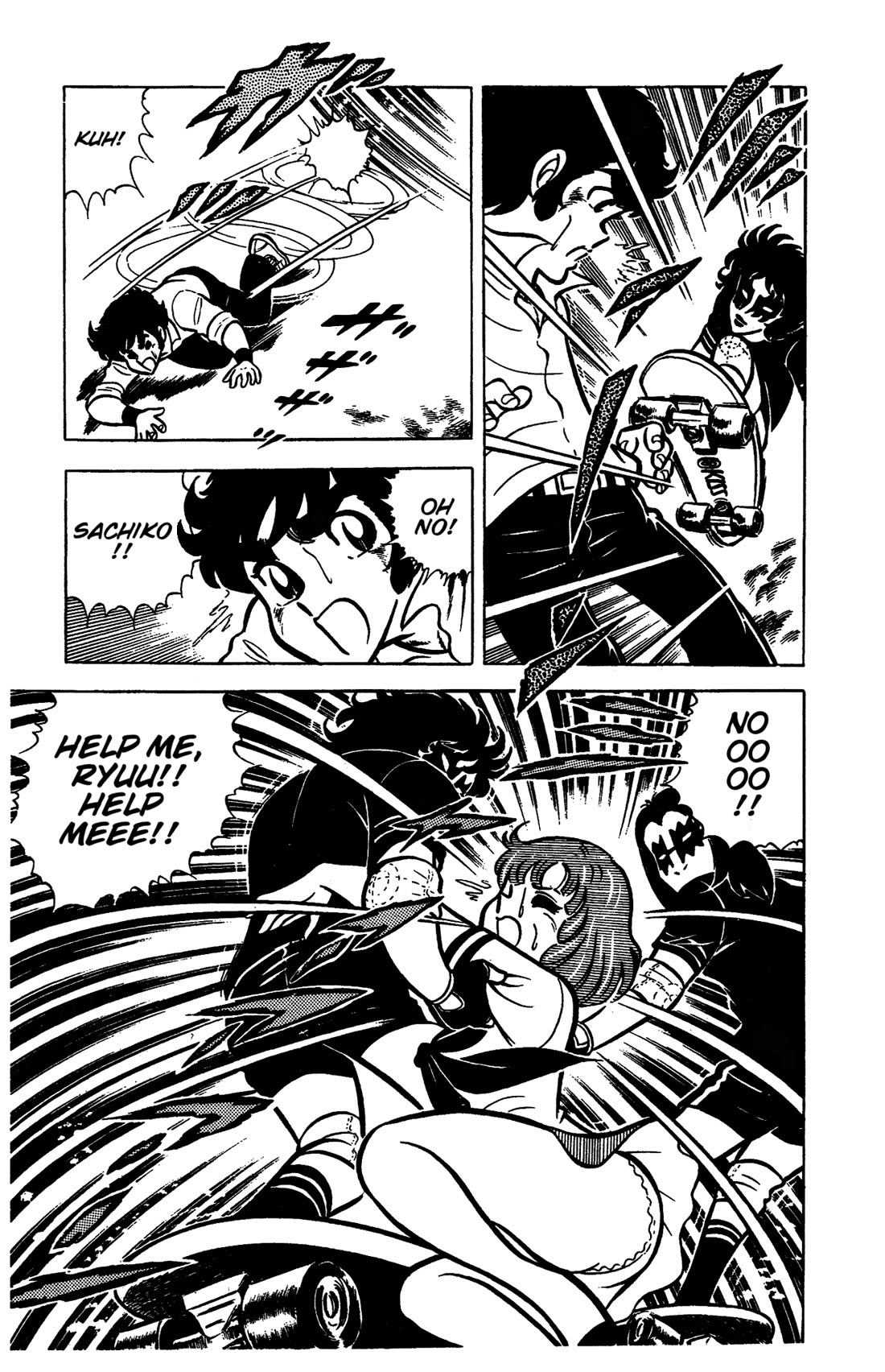 Ring ni Kakero chapter 36 page 14