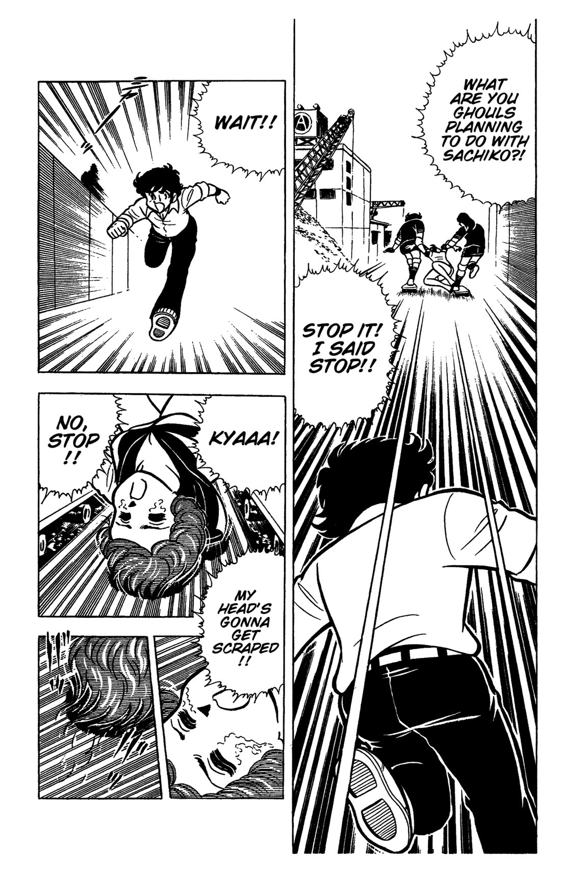 Ring ni Kakero chapter 36 page 15