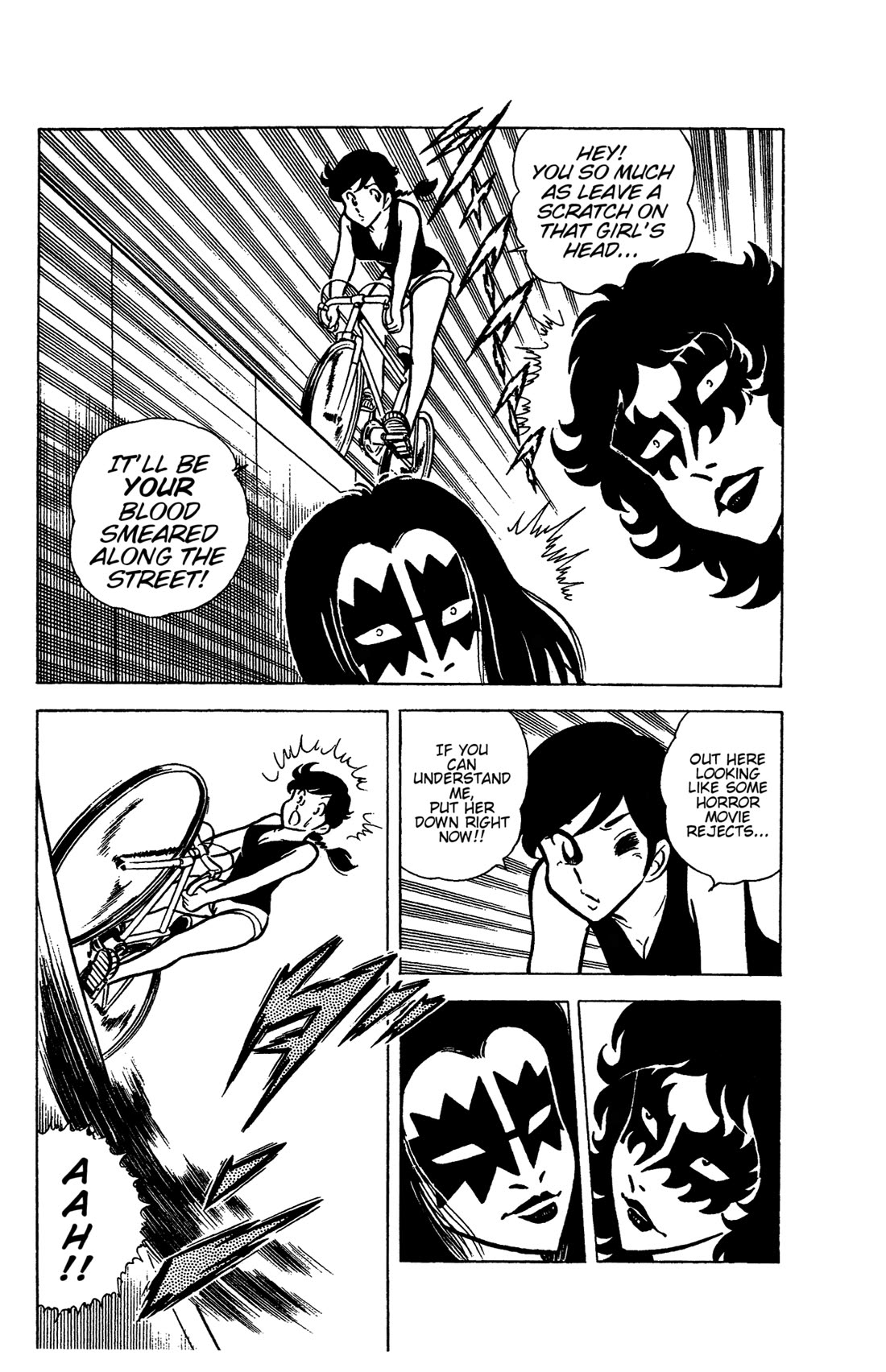 Ring ni Kakero chapter 36 page 16