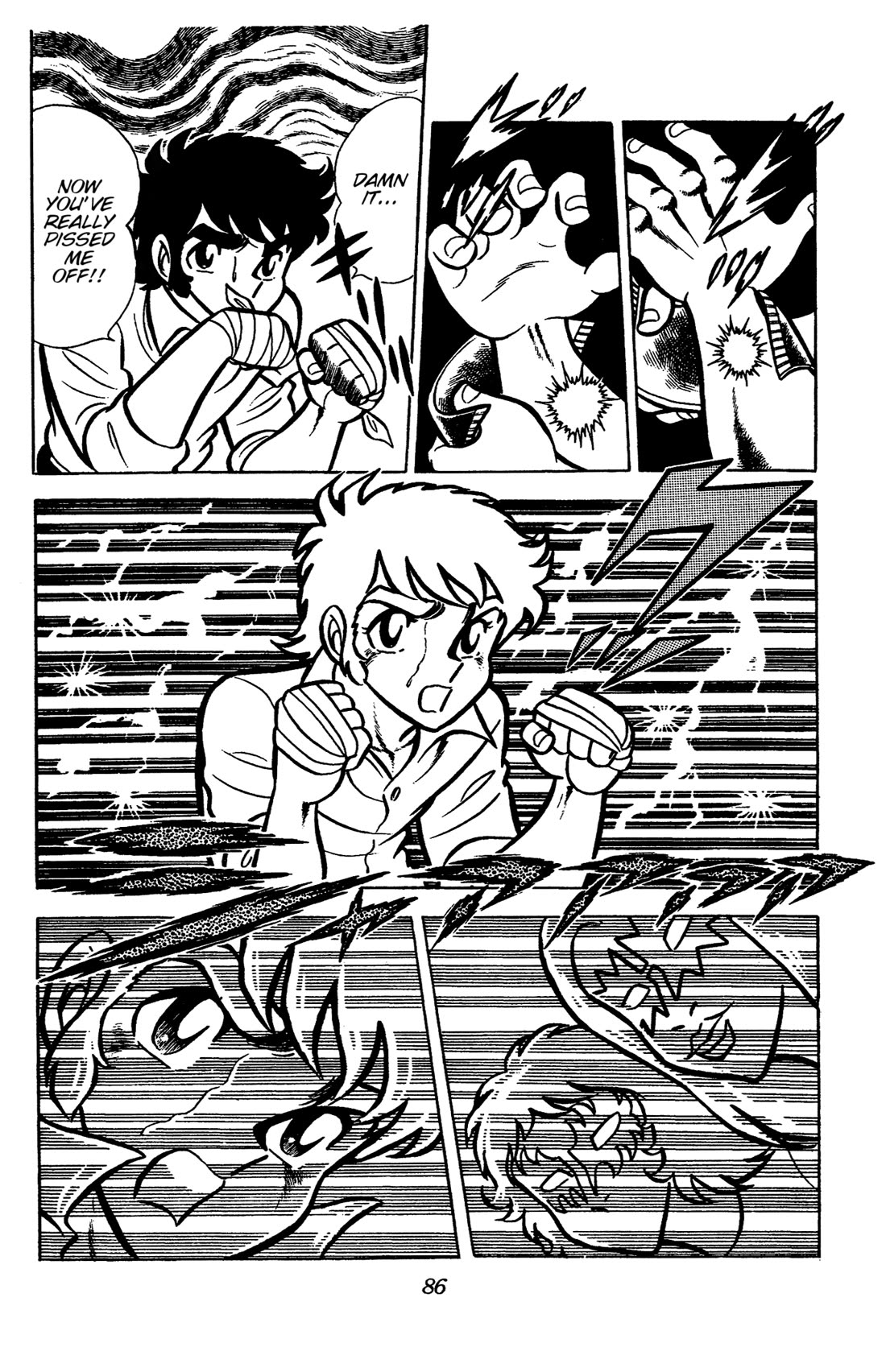 Ring ni Kakero chapter 36 page 19