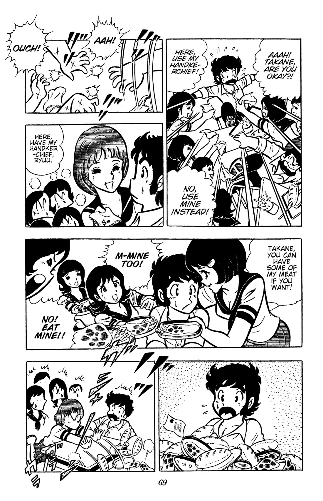 Ring ni Kakero chapter 36 page 2