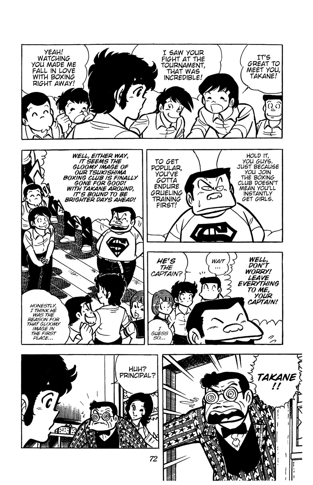 Ring ni Kakero chapter 36 page 5