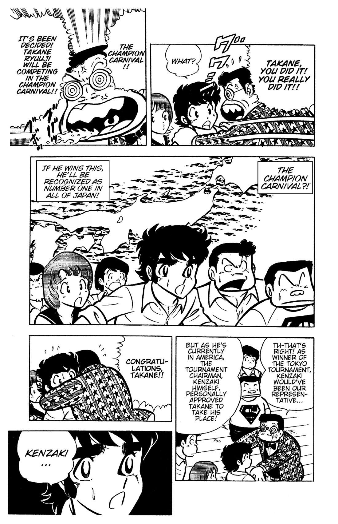 Ring ni Kakero chapter 36 page 6