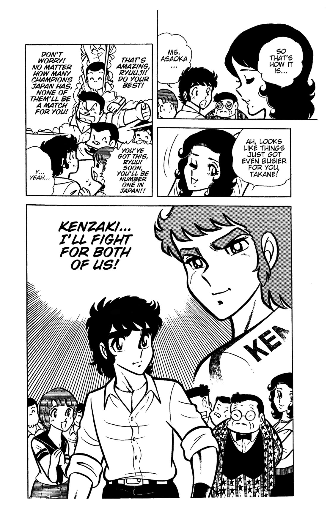 Ring ni Kakero chapter 36 page 7