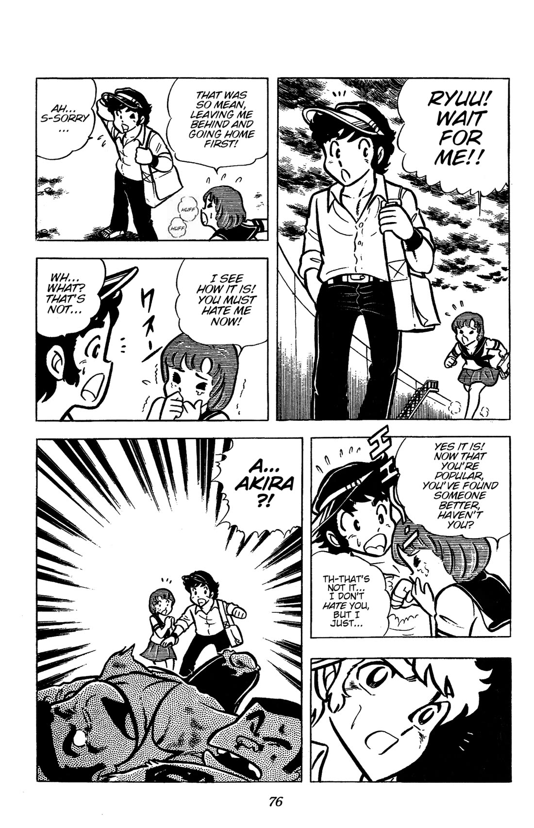 Ring ni Kakero chapter 36 page 9