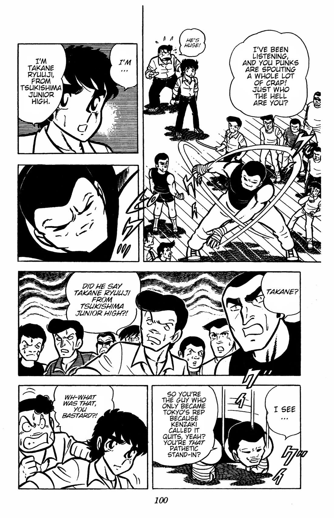 Ring ni Kakero chapter 37 page 11