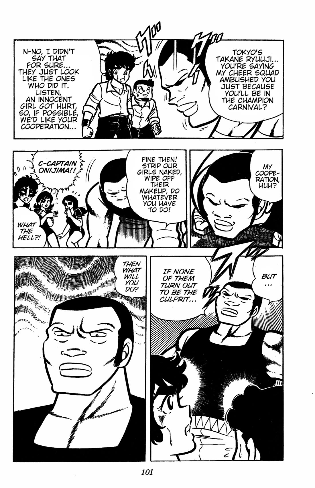 Ring ni Kakero chapter 37 page 12