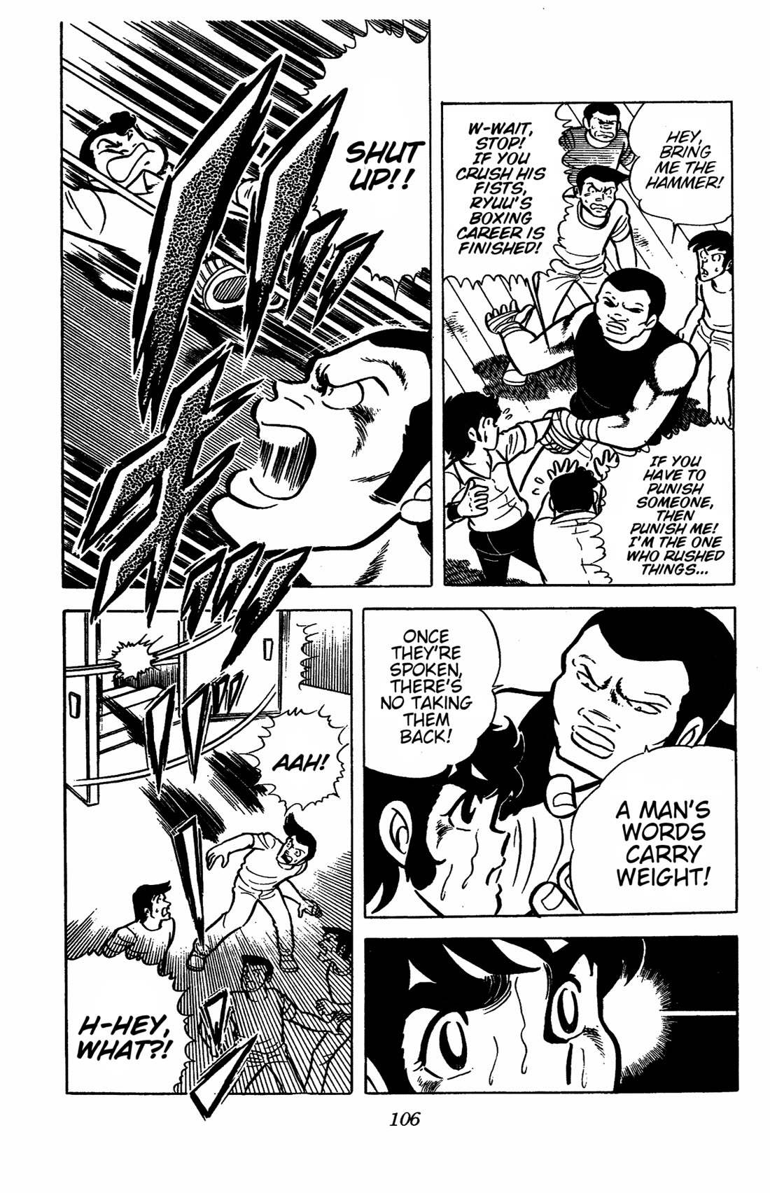 Ring ni Kakero chapter 37 page 17