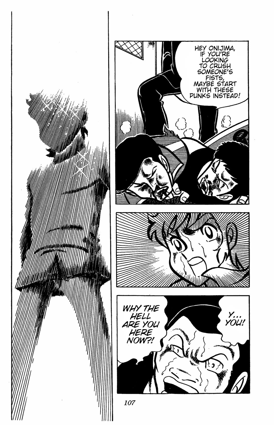 Ring ni Kakero chapter 37 page 18