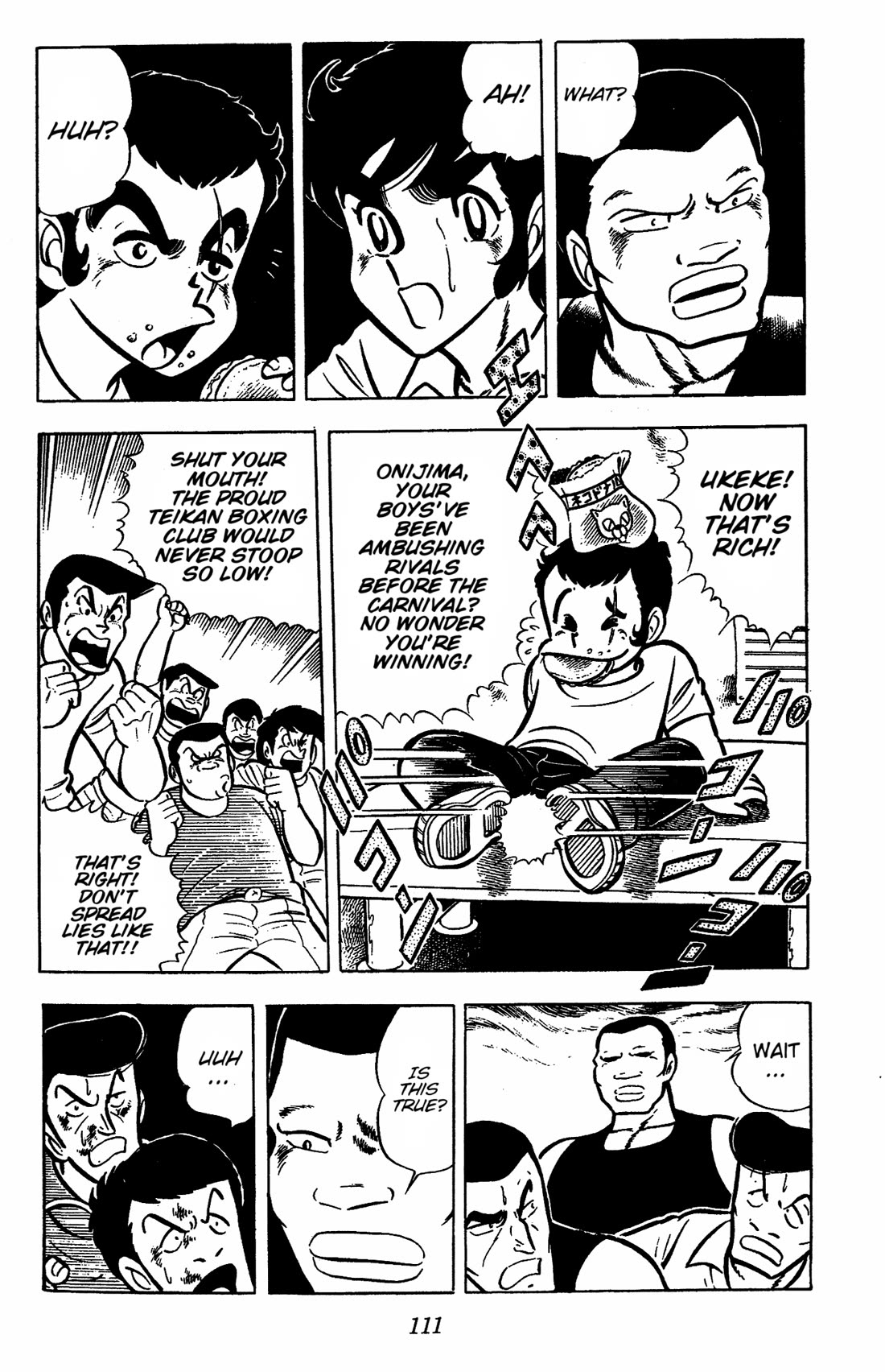 Ring ni Kakero chapter 37 page 22