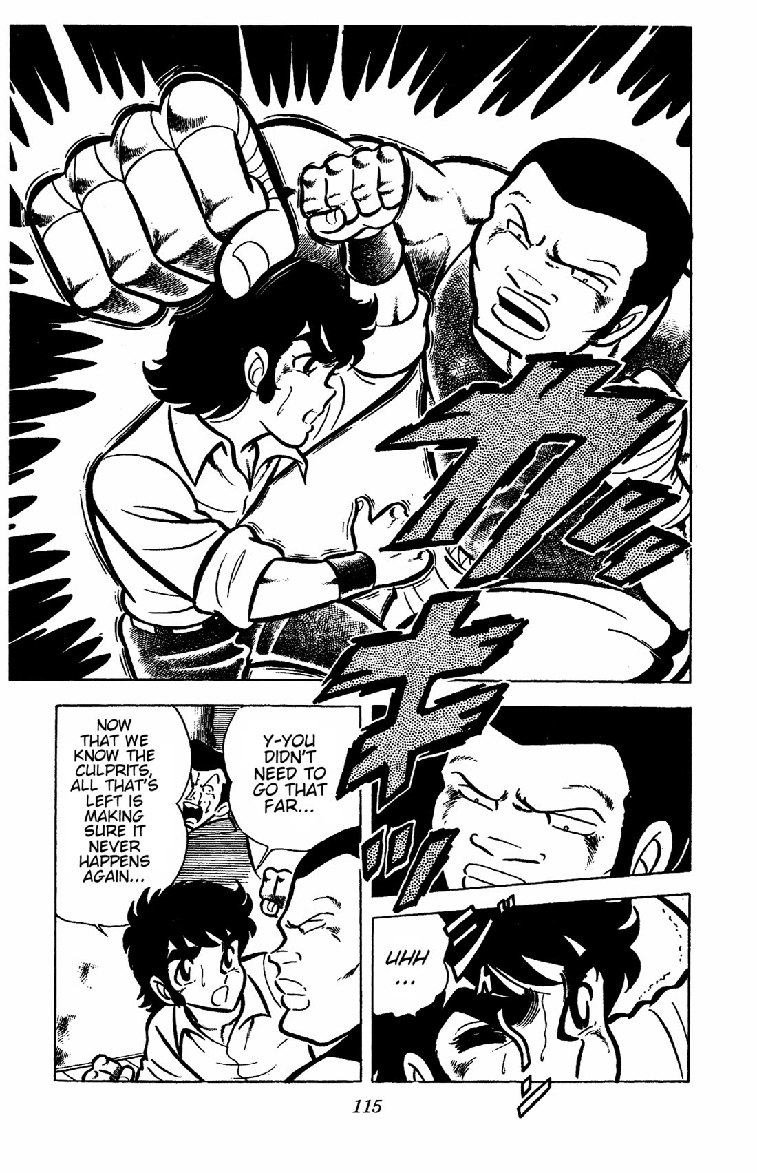 Ring ni Kakero chapter 37 page 26