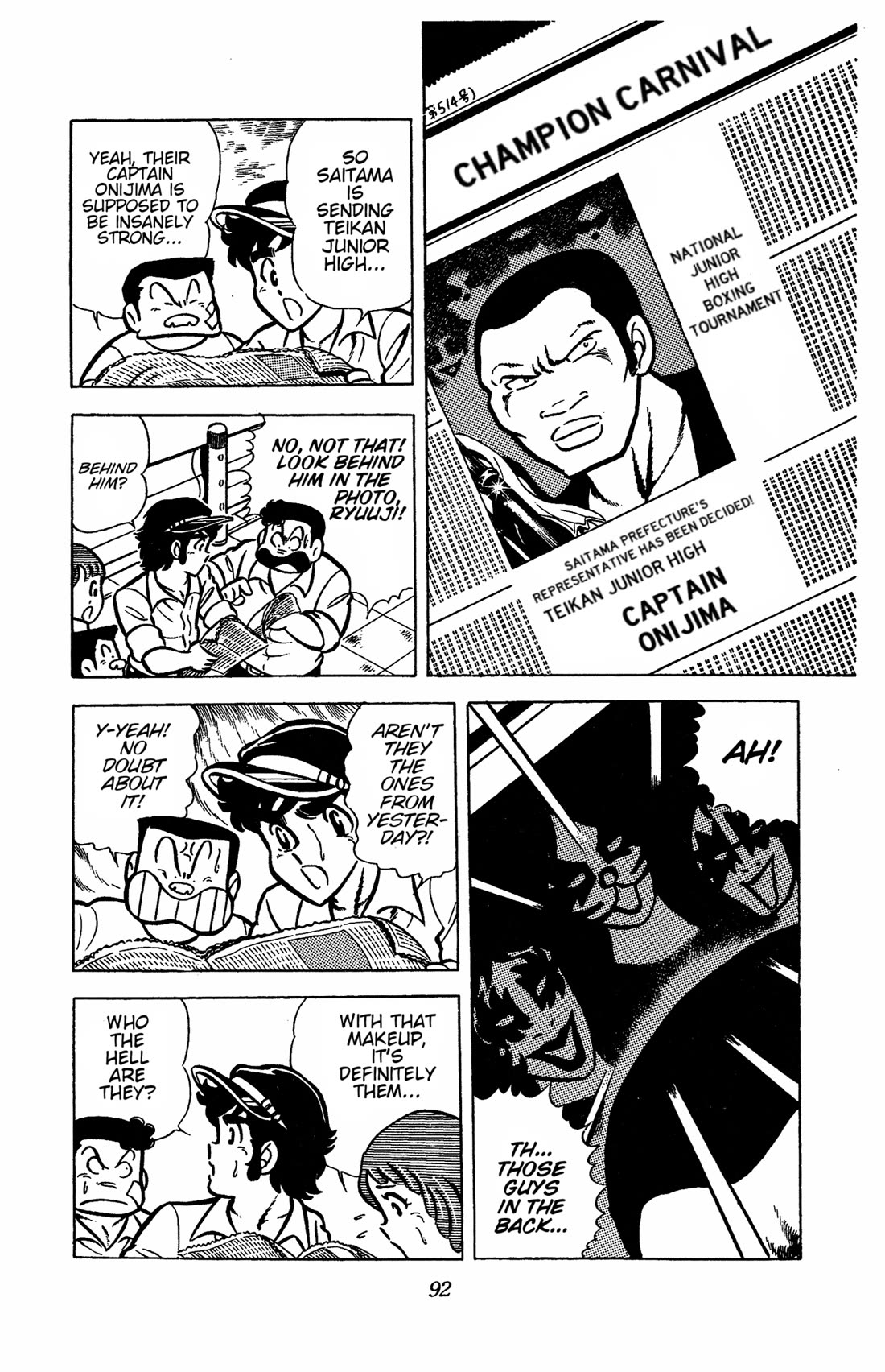 Ring ni Kakero chapter 37 page 3