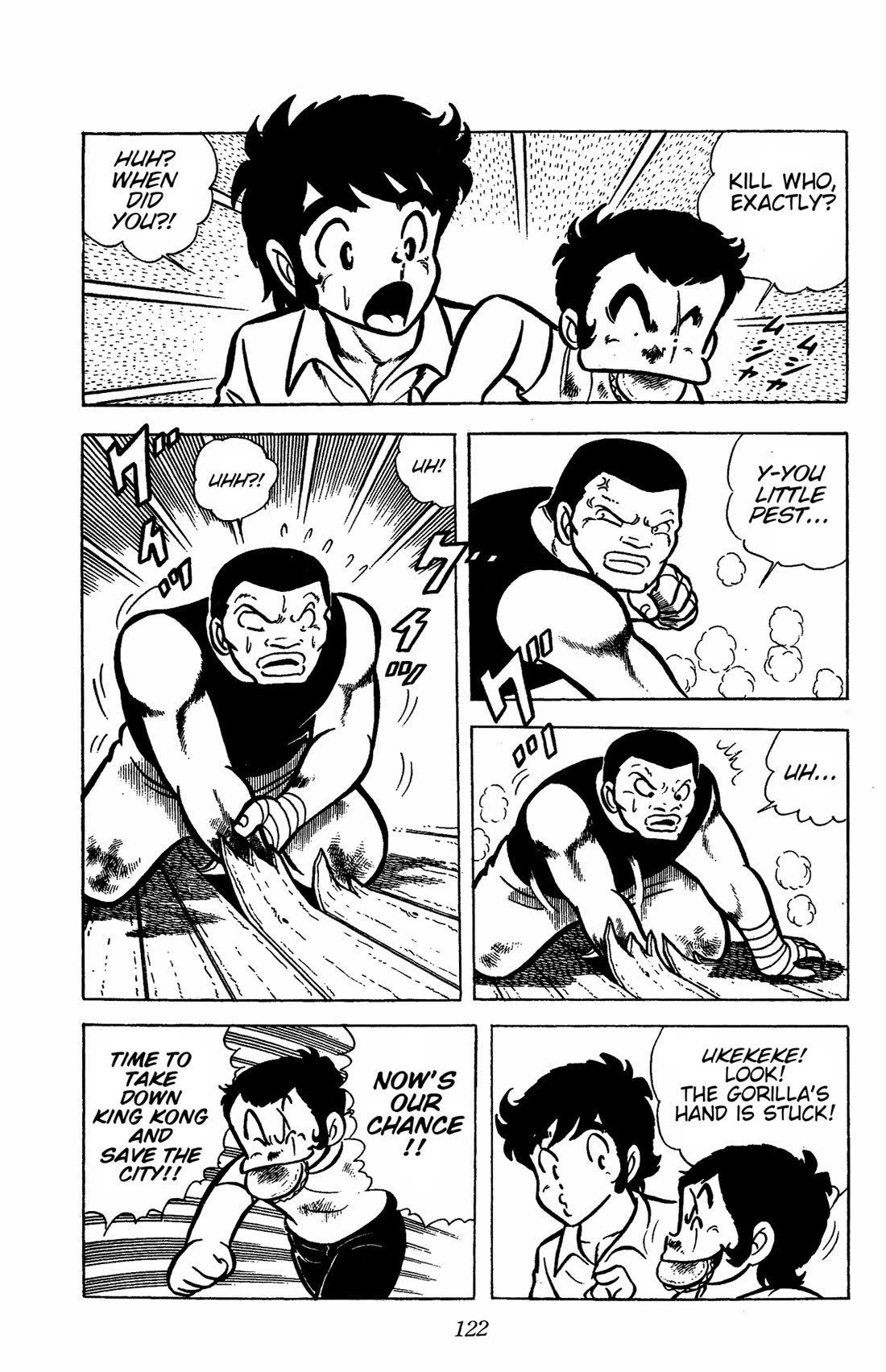 Ring ni Kakero chapter 37 page 33