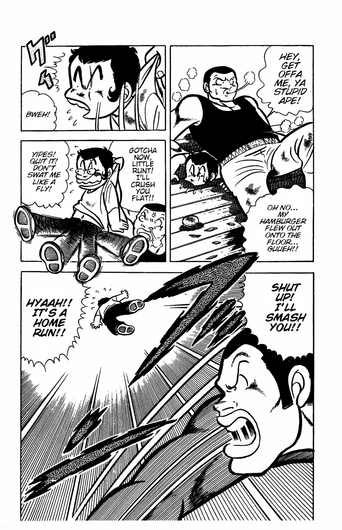 Ring ni Kakero chapter 37 page 36