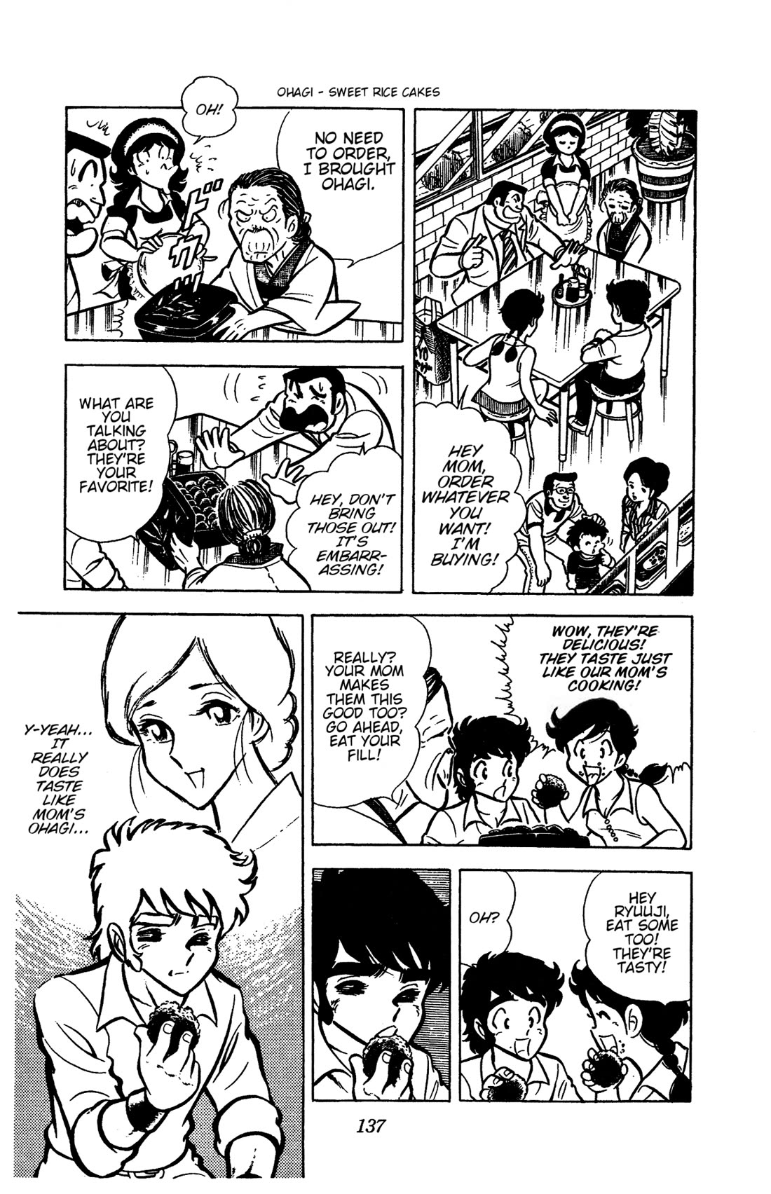 Ring ni Kakero chapter 38 page 10