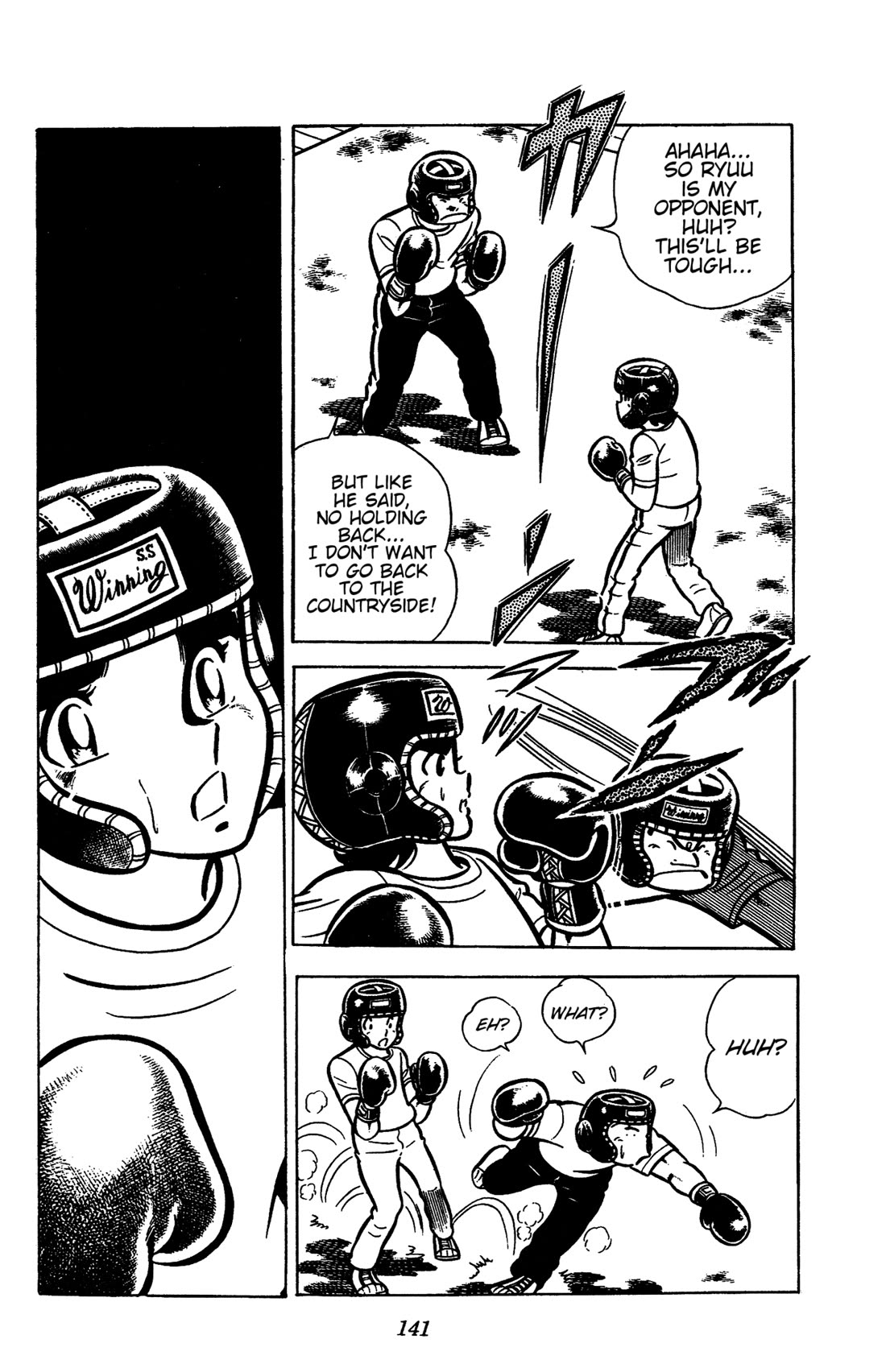 Ring ni Kakero chapter 38 page 14