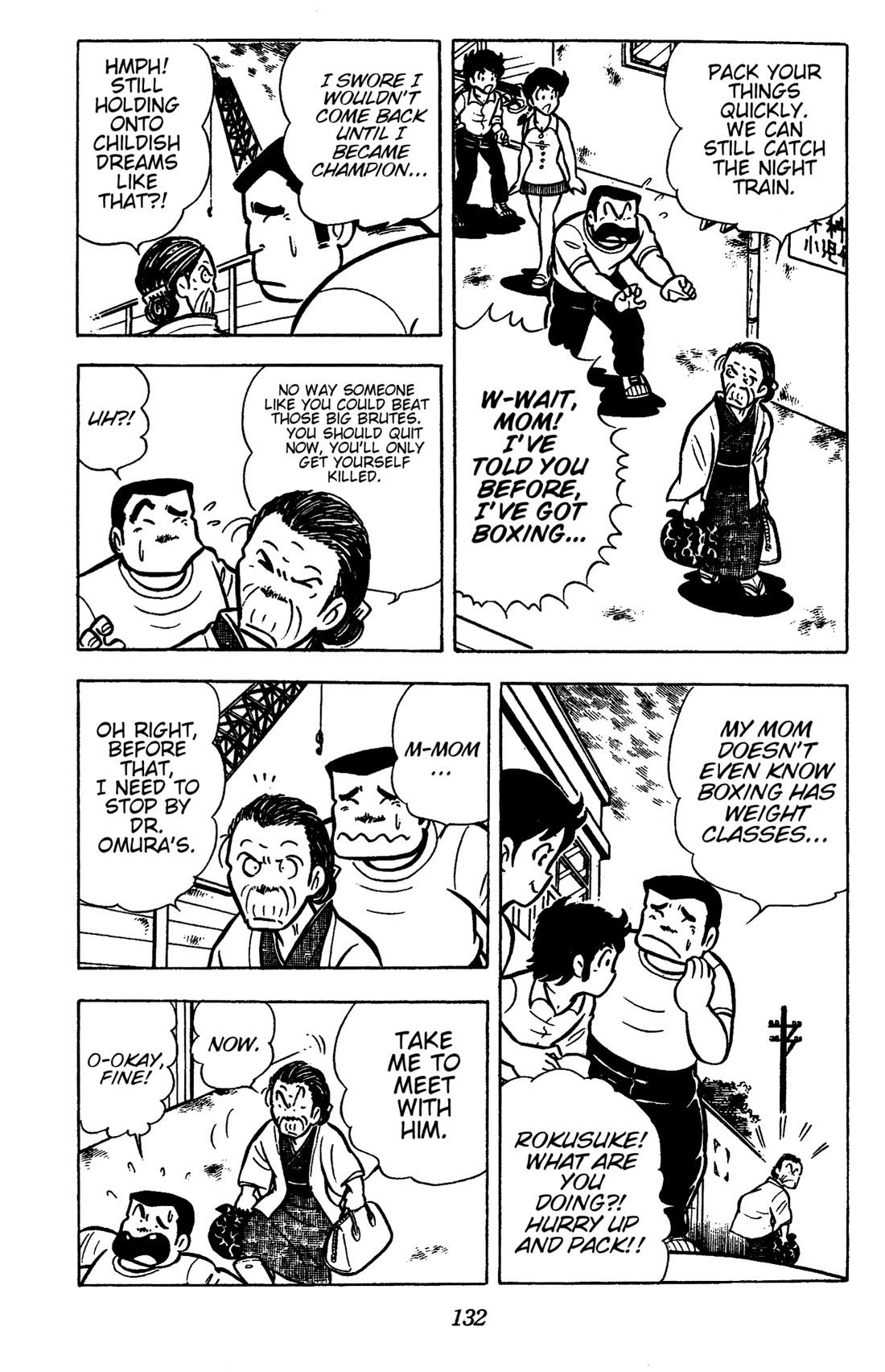 Ring ni Kakero chapter 38 page 5