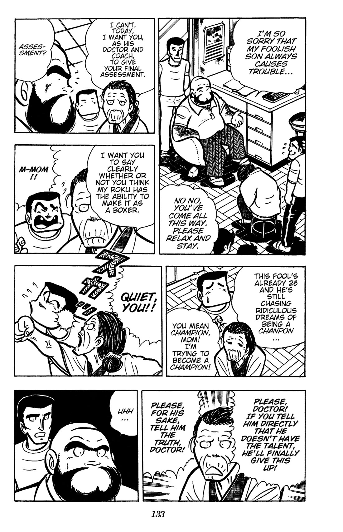 Ring ni Kakero chapter 38 page 6