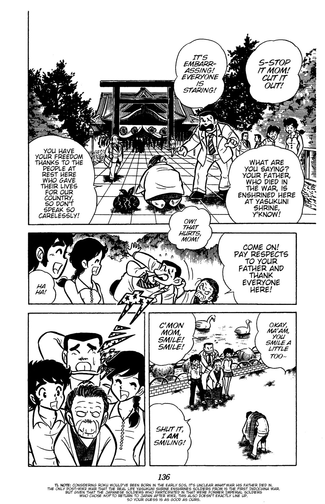 Ring ni Kakero chapter 38 page 9