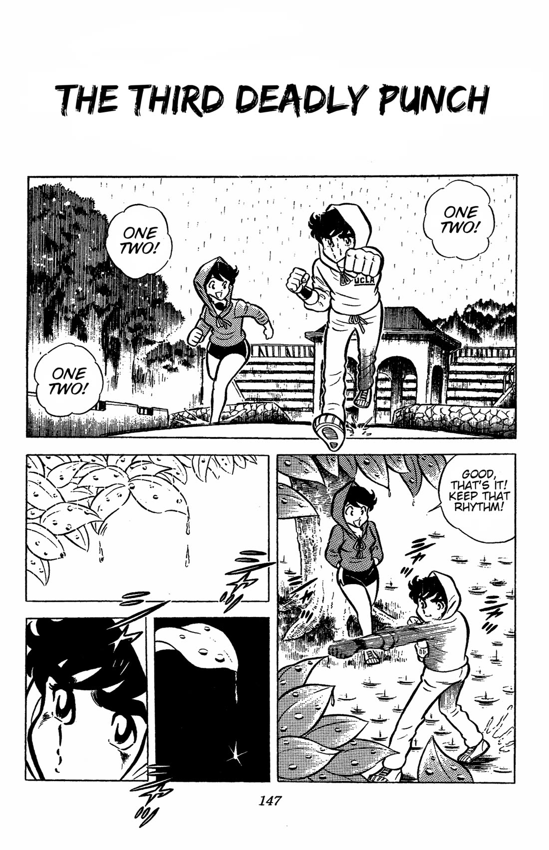 Ring ni Kakero chapter 39 page 1