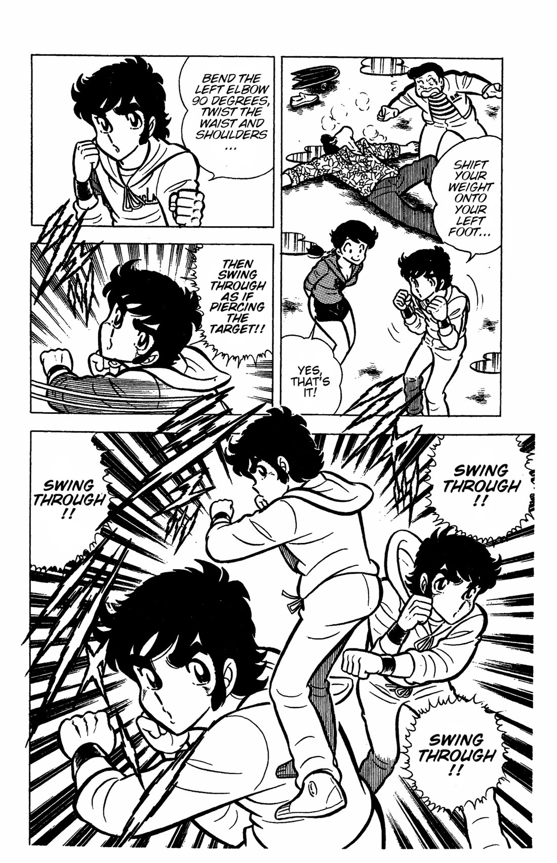 Ring ni Kakero chapter 39 page 12