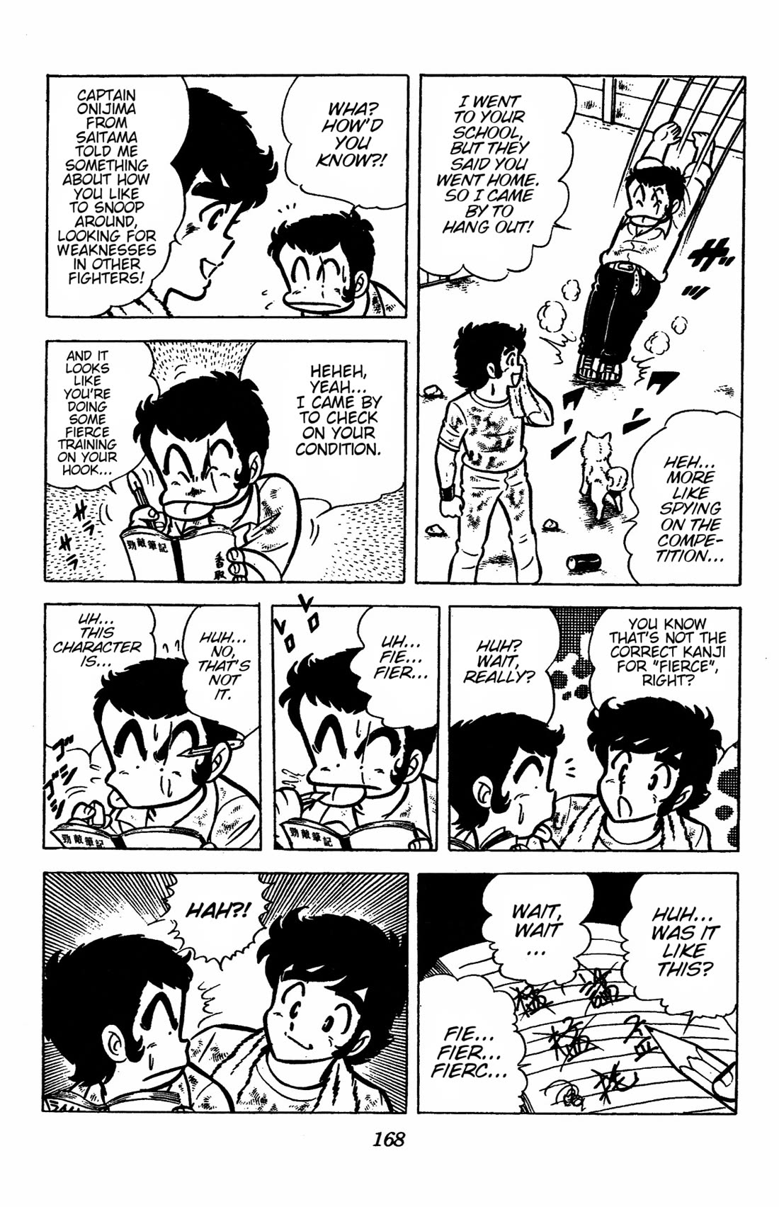 Ring ni Kakero chapter 39 page 22