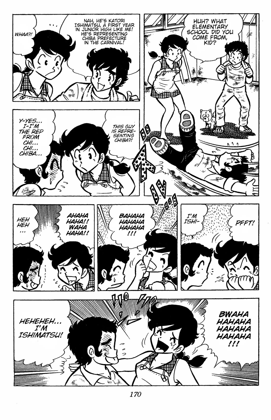 Ring ni Kakero chapter 39 page 24