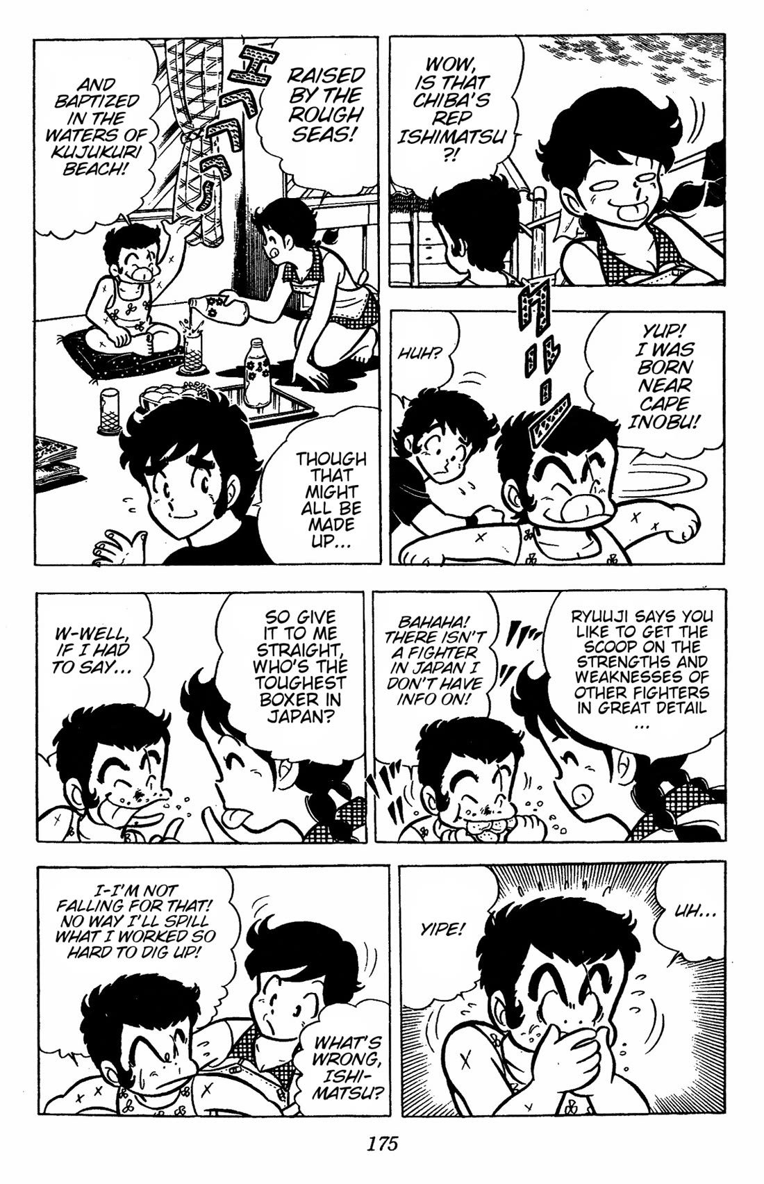 Ring ni Kakero chapter 39 page 29