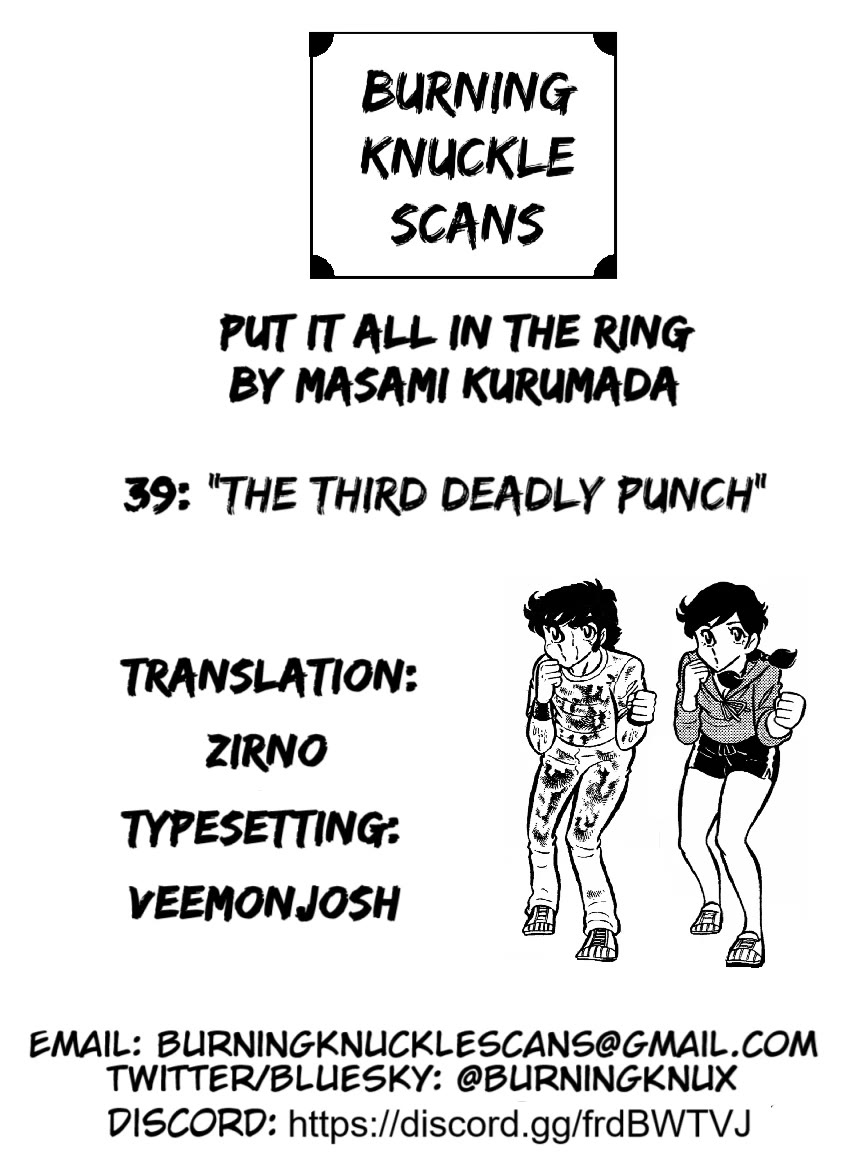Ring ni Kakero chapter 39 page 36