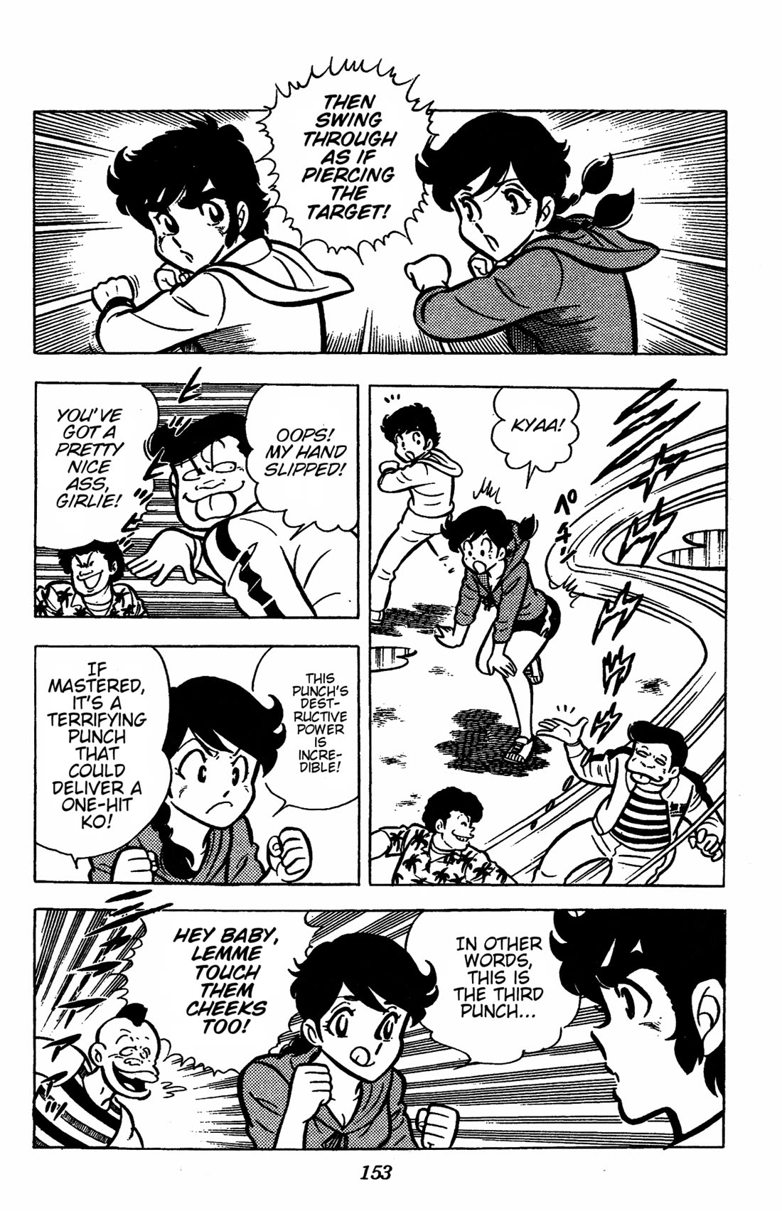 Ring ni Kakero chapter 39 page 7