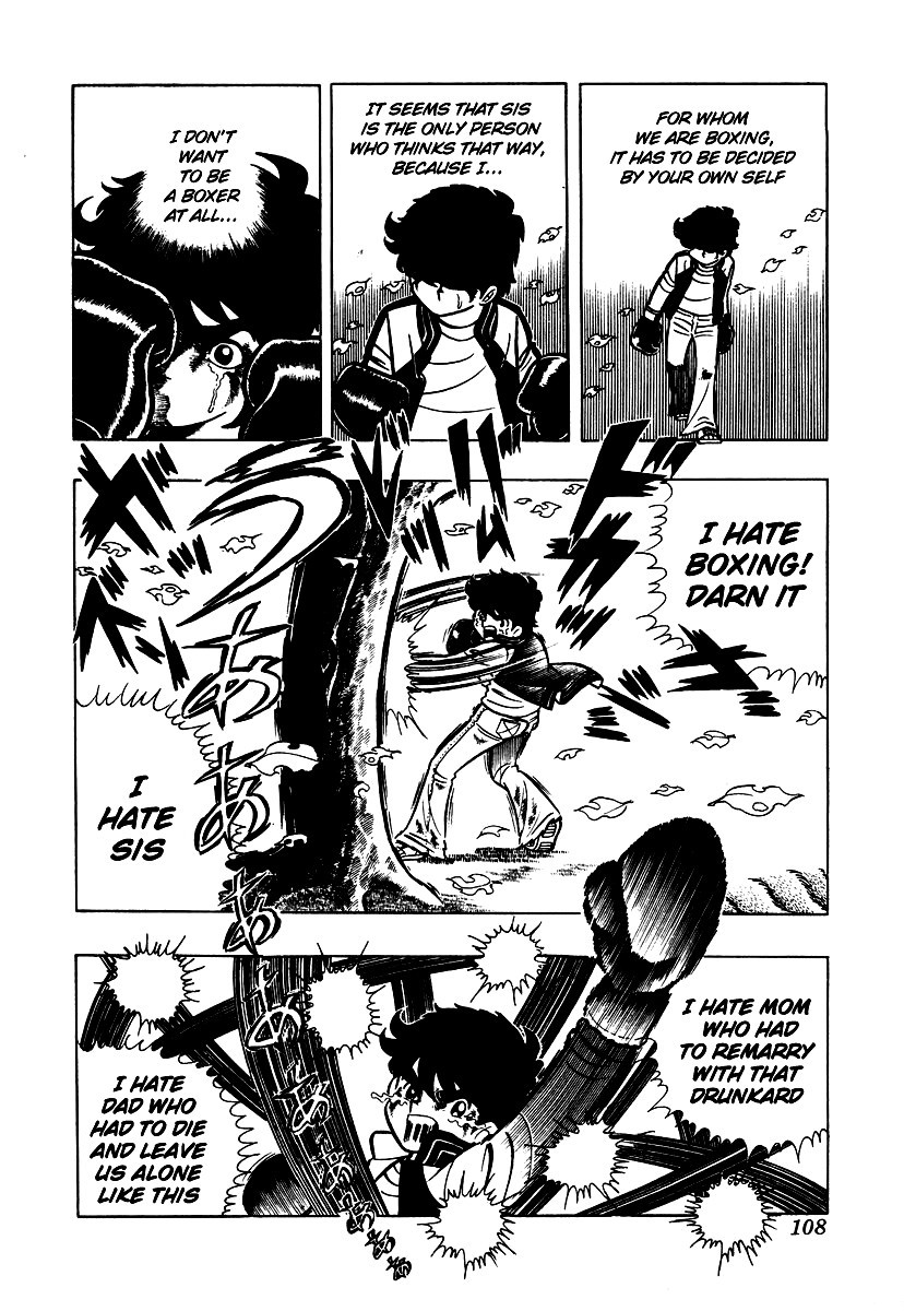 Ring ni Kakero chapter 4 page 3