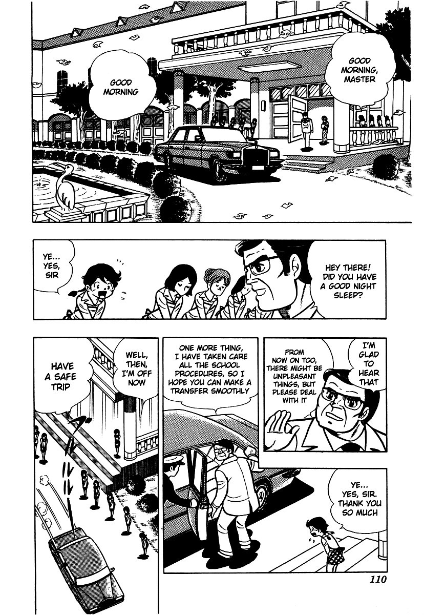 Ring ni Kakero chapter 4 page 5