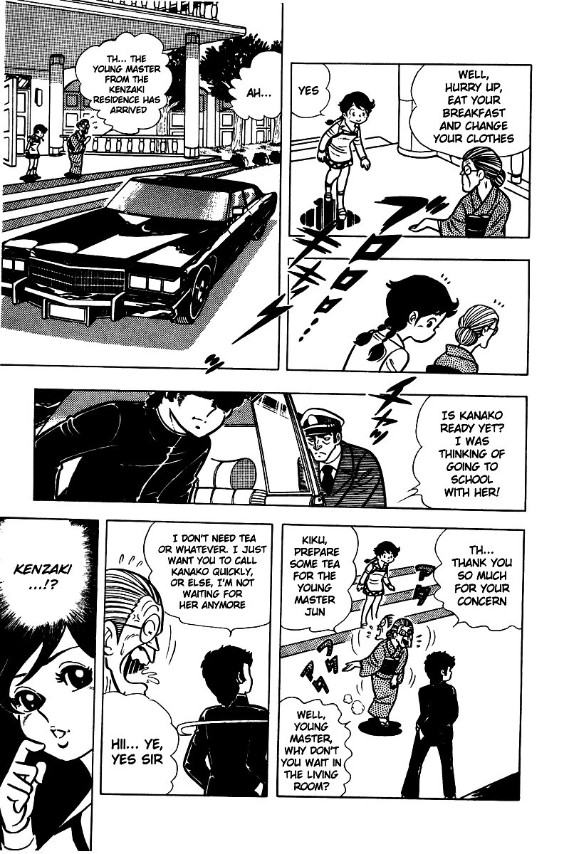 Ring ni Kakero chapter 4 page 6