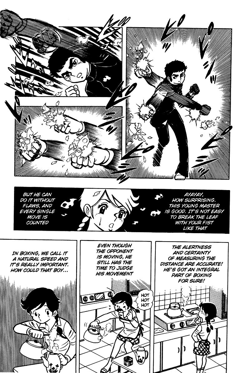 Ring ni Kakero chapter 4 page 8