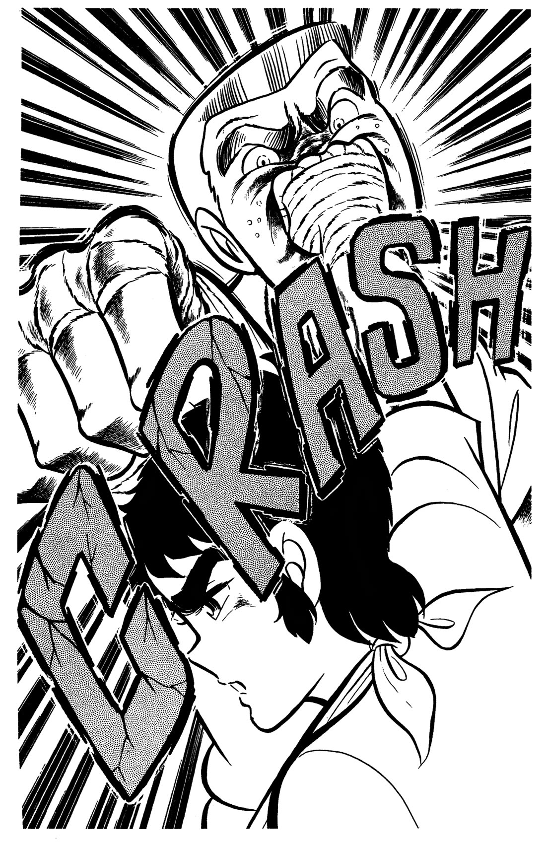 Ring ni Kakero chapter 40 page 15